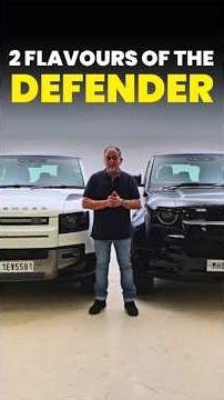 Two flavours of the Defender #shorts