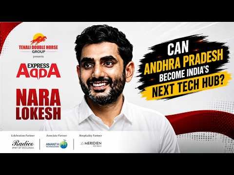 Express Adda: Nara Lokesh on AI, Jobs, Investments & Andhra Pradesh’s Future | Nara Lokesh Exclusive