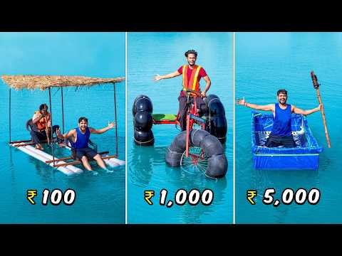 🤣कौन बनाएगा सबसे मजेदार Boat 🚤?...| 10 vs ₹100 vs ₹500 Boat Challenge 🚤