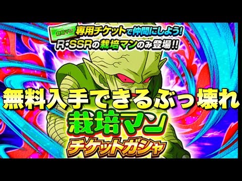 Overpowered implementation that will destroy all ultra-high difficulty events!! The strongest war...