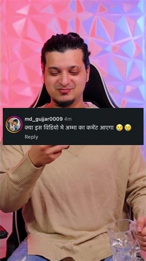 When video reach wrong audience pt 868 | Funny instagram comments | Ankur khan