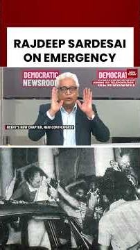 Rajdeep Sardesai Speask On Chapter On Emergency In NCERT Book | Democratic Newsroom