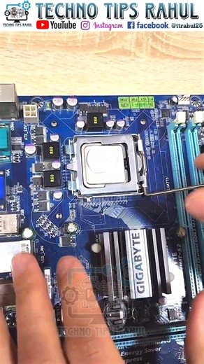 CPU Motherboard Pasting 🔥🔥🔥🧐🧐🧐😱😂😂😂 #viral #shorts #computer #techchannel #techchannel #youtube