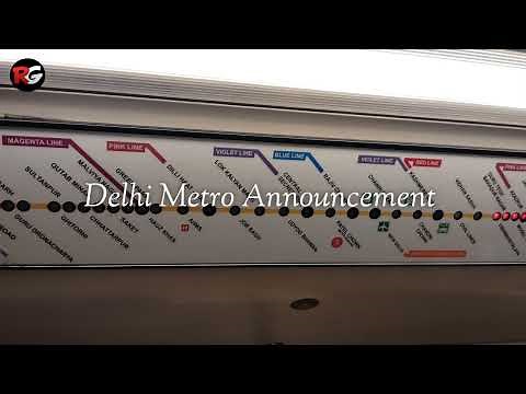 Delhi Metro Announcement | Yellow Line | One of the Busiest Routes on the DMRC