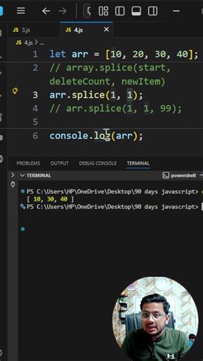 JavaScript splice() in 30 Sec 🔥 | Delete, Add & Replace in One Method 😳#javascript #javascriptshorts