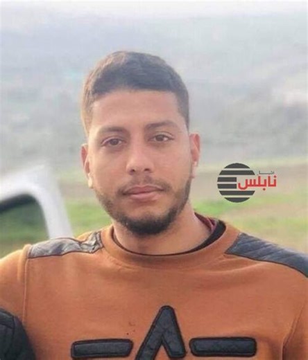 Israeli Forces Execute a Palestinian in Nablus
