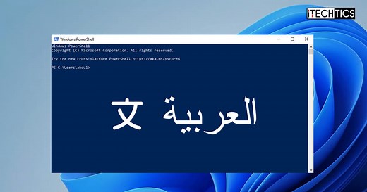 How To Add Language Pack In Windows 11 Using PowerShell