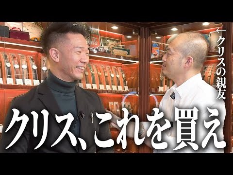 【接客編】ヴィンテージ時計屋店員が似合いそうな時計を本気で選びました【ロレックスチェリーニ/パテックフィリップレクタンレギュラー/ジラール・ペルゴタイプ20】