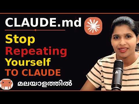 This ONE File Makes Claude Code 10x Better | Write CLAUDE.md Perfectly #codeeasewithanu