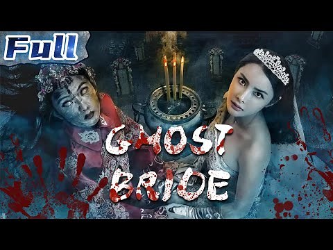 Ghost Bride | Thrillers | China Movie Channel ENGLISH | ENGSUB