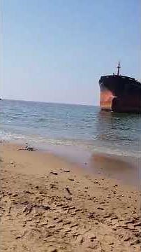 Bulk Carrier Ship Beaching | माल वाहक जहाज