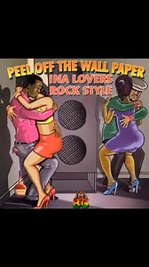 Old school dancing Jamaican style 🇯🇲🔥 #jamaica #reggae #music | Roots Reggae