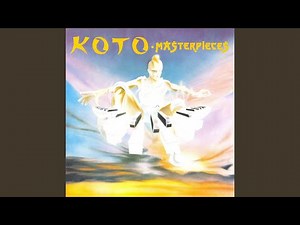 Visitors (The Alien Mix)