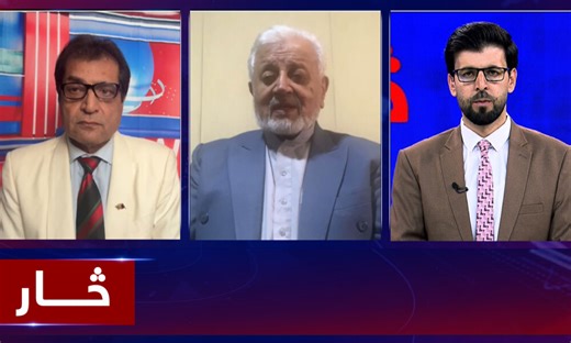 Afghanistan News Today – Breaking News, Politics, Sports & Live Updates | Ariana News