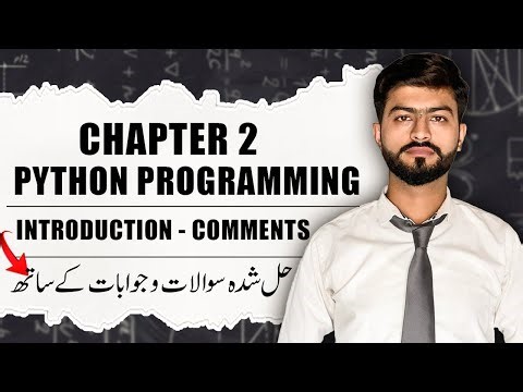 Introduction to Python Programming | Chapter 2 | Class 11 Computer Science