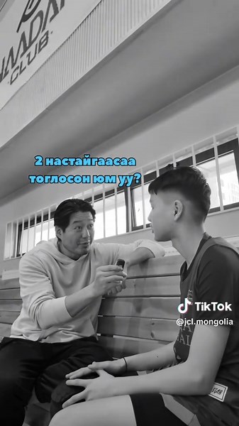 JCL BIG BRO’s Q&A🏀 #4 Бүтэн бичлэгийг Facebook болон Instagram-аас…
