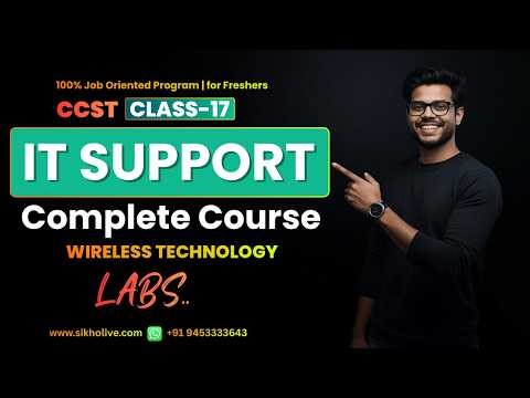 IT Support Technicians Class-17 | Master Wireless Networking: Full Course + Hands-on Lab Practice