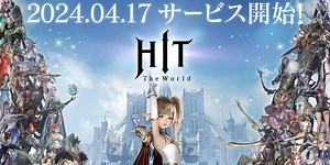 Follow-up to Heroes of Incredible Tales, HIT 2 to make the jump from China to Japan as HIT: The World