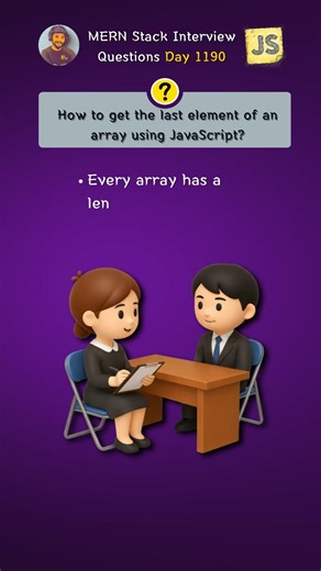 How to get the last element of an array using JavaScript? #shorts #js
