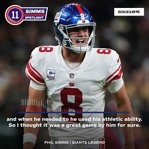 🗣 Phil Simms on DJ's performance against the Saints Full podcast: nygnt.co/bbk92321 Subscribe: linktr.ee/bigbluekickoff | New York Giants