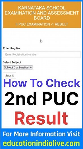 How To Check 2nd PUC Result 2026 Karnataka ? 2nd PUC Result Check Madodu Hege ?