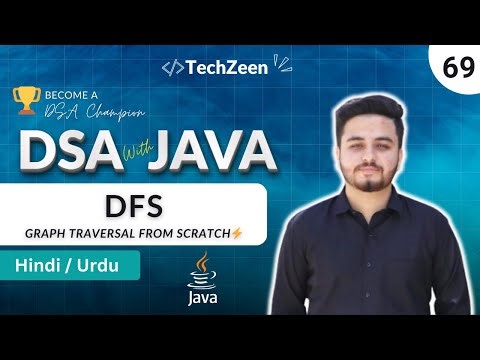 DFS Implementation in Java | Depth First Search from Scratch (Recursion & Graph Logic) 2026