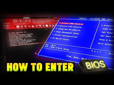 How to Enter BIOS/UEFI on any Laptop or PC?