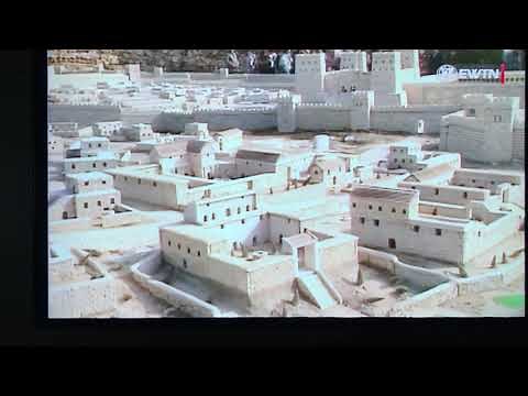 Holy Land Rosary Sorrowful Mysteries Tuesday Friday