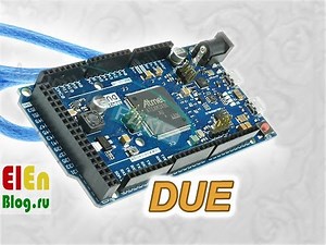 Arduino DUE
