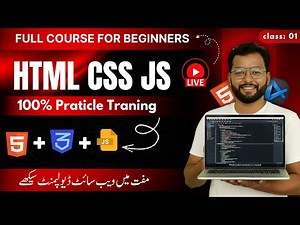 Web Development for Beginners HTML CSS JavaScript Explained Live Class 1