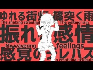 Hatsune Miku: Alien Alien 1 Hour Loop