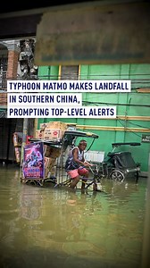 Typhoon Matmo made landfall in southern China with winds up to 42 m/s, triggering top-level weather alerts. Coastal areas saw flooding and evacuations, while Hainan suspended schools and transport as rescue teams stood by. Rescue teams have been deployed, and while disruption is widespread, no major incidents have been reported so far. More than 150,000 people have been evacuated. #China #Matmo #Typhoon #weather #flood | CGTNEurope