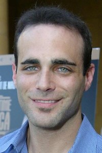Brian Bloom