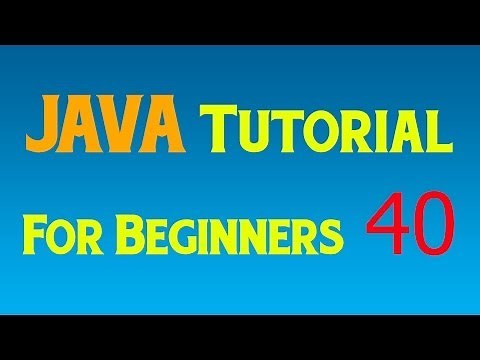 Java Tutorial for Beginners - 40 - Interfaces