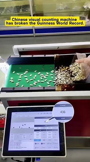 This AI Factory Machine Counts Automatically Smart Factory Technology Going Viral In 2026