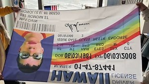 Watch Fake Driver License Flag on Amazon Live