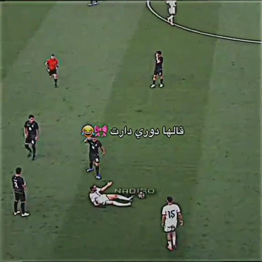 Haj Mousa roasts the player with the Dori Dart trend 🤣🤣