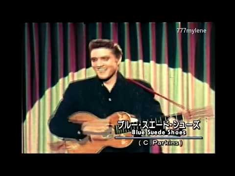 Elvis Presley / Blue Suede Shoes（Medley）エルヴィス・プレスリー / ブルー・スエード・シューズ（メドレー）