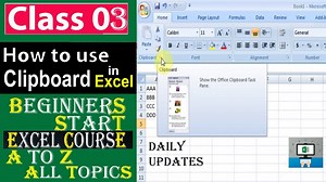 Microsoft excel 2007 tutorial videos