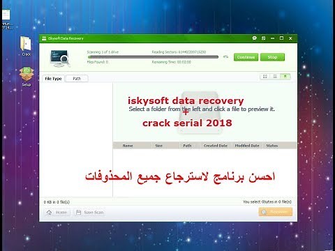 iskysoft recovery + crack serial 2018
