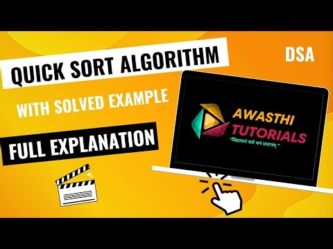 QUICK SORT ALGORITHM | DIVIDE & CONQUER APPROACH | DATA STRUCTURE