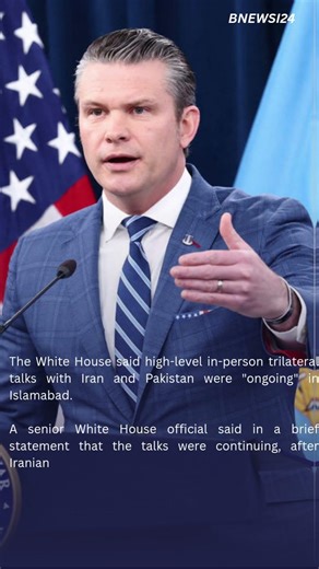 White House says trilateral in person talks with Iran, Pakistan 'ongoing'