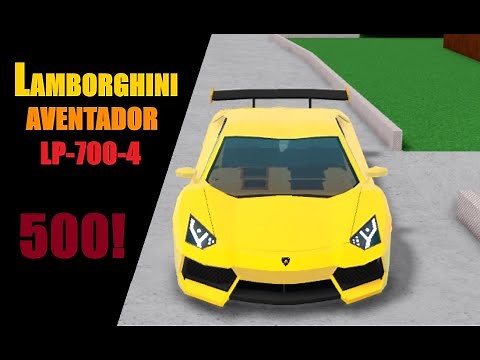 Lamborghini Aventador LP-700-4 SpeedBuild | BUILD A BOAT FOR TREASURE | ROBLOX