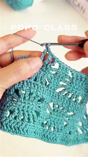 Crochet the Body of the Bag 👜 Step-by-Step Tutorial | Easy & Clean Look