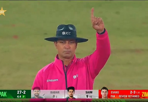 Pakistan vs Zimbabwe 2nd Inning Highlights - TRI Nation Series 2025