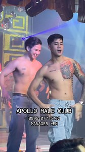 APOLLO MALE CLUB 🥂 Apollo - World Class Male Entertainment & KTV Bar - @highlight / #fbreels2025ツ #fbyシvideo #reelsviralシfb #fypviralシ | Ken Ken Chang