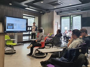 École informatique, Lyon - 69