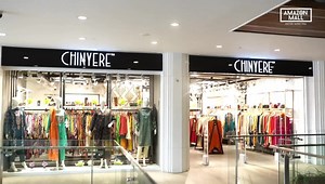 Making customer experience the best one is the Amazon Outlet Mall’s utmost priority. Amazon Mall has everything one needs. Visit Amazon Outlet Mall for Shopping, food, entertainment and more. #amazonoutletmall #imaratgroupofcompanies #thefabricstore | Amazon Mall