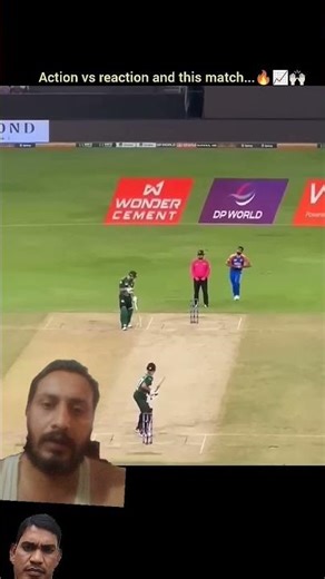 best 20-20 match clips