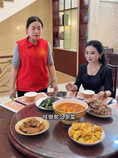 I posted a job opening for a babysitter, and two people contacted me for an interview. Who should I choose #babysitter #prettygirl #truestory #drama #shortfilm